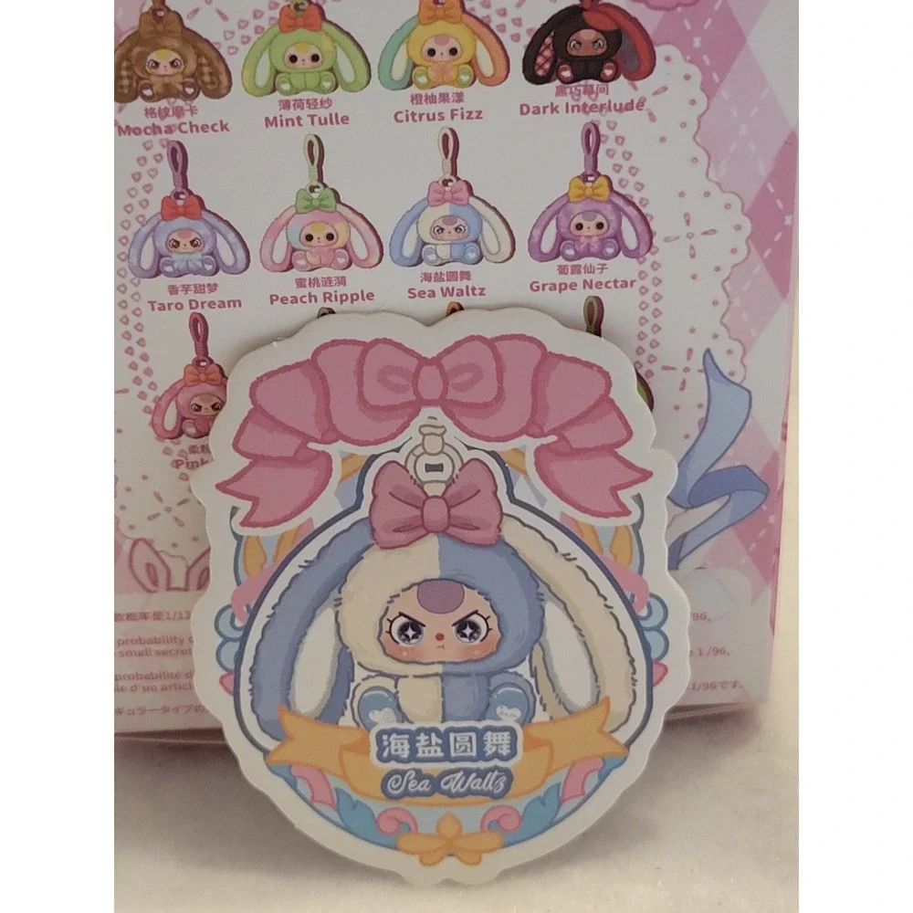 Baby Three Alice Rabbit Town Sea Waltz Confirmed Blind Open Box Blue Plush U.S.